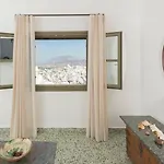 Apartament Anthos Caldera