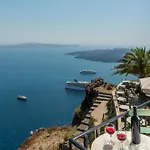 Anthos Caldera Fira (Santorini)